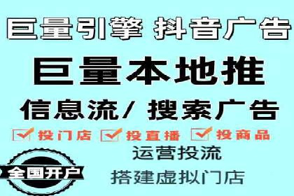 实战技巧：如何运用百度推广提高转化率